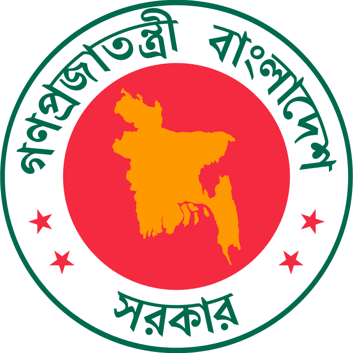 MOHFW Logo